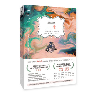 һ����Ī��ɣ ��С�W���x�� �������]����Õ� ����ČW���� ����