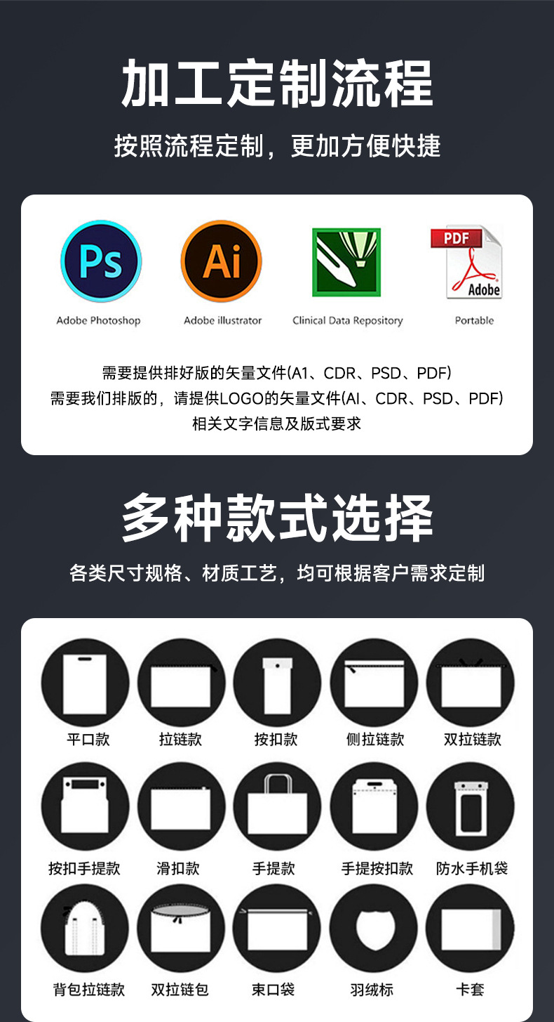 详情2_17.jpg