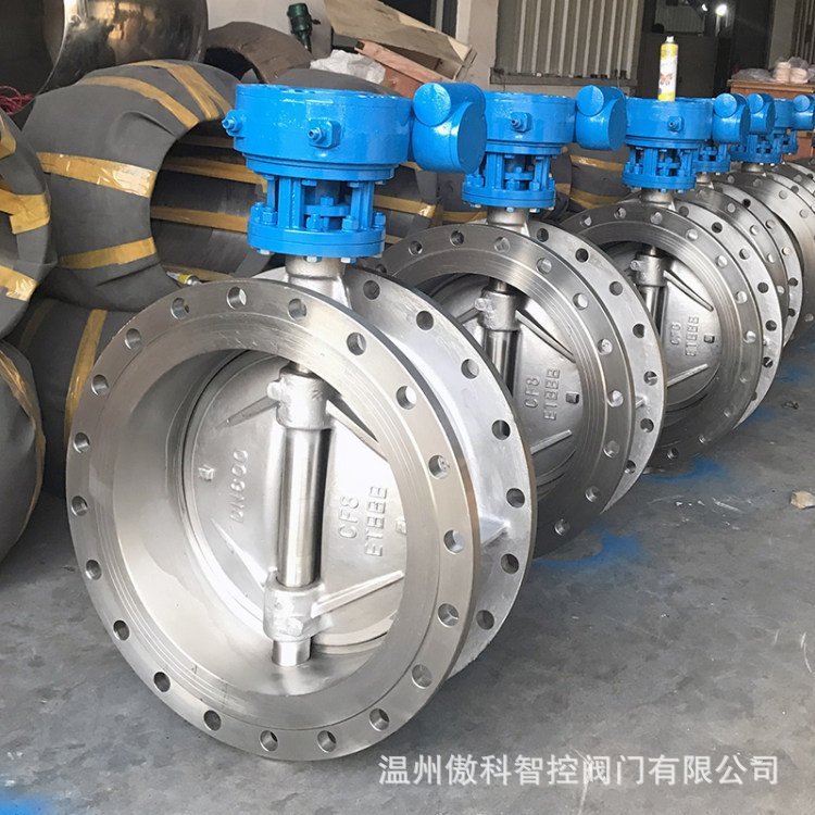 铸钢涡轮蜗杆手动法兰蝶阀 D343H-10C 硬密封法兰蝶阀 法兰蝶阀