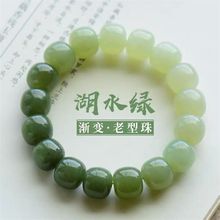 ��Ȼ�½�������u׃���������ˮ�ִ��S�������C2024�¿���ʯ���