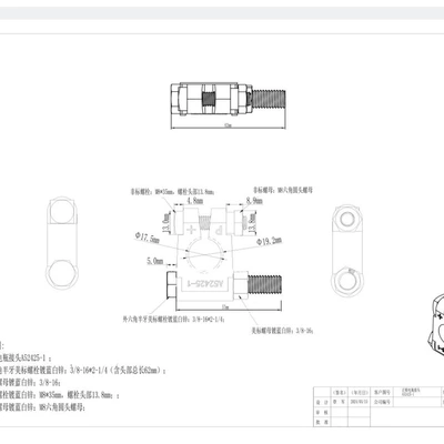 Power supply, ignition system accessories, Battery Pile Head Battery