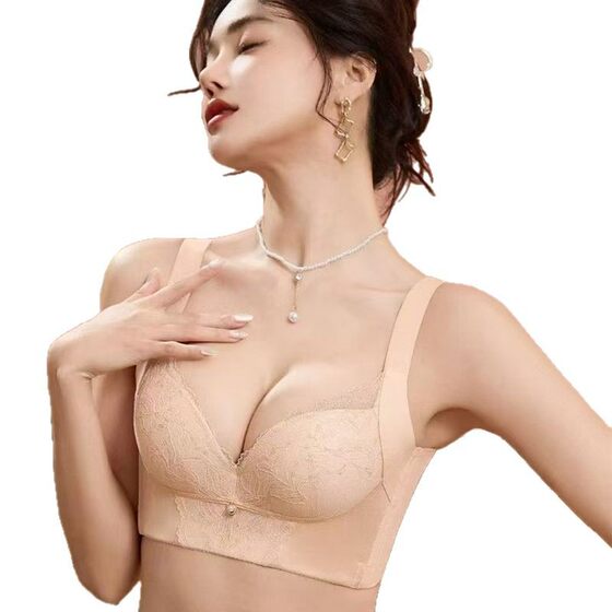 Adjustable Essential Oil Cup Gathering Parm Bra Correcting Exterior Expansion Anti-sagging Small Chest Large Not Empty Cup Underwear