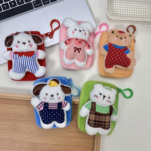 �ɐ۱���С�����X������С����Ů���C���ռ{���������耳׿۰���