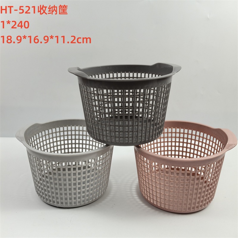 Venta al por mayor Linyi multi-Yuan Department Store conveniente cesta de almacenamiento de plástico para el hogar cesta de pan al vapor cesta de almacenamiento de artículos diversos del hogar cesta de plástico