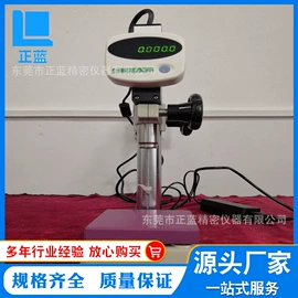 拉力试验机;老化箱;其他试验机