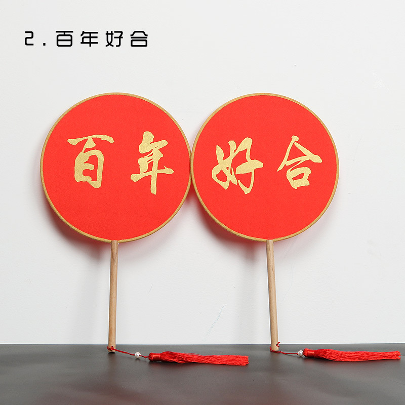 Fan de dama de honor chino ventilador de la boda ventilador de dama de honor al por mayor recepción de boda danza clásica ventilador rojo