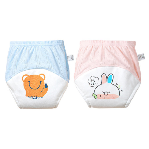 [Pack of 2] Beidou toilet training pants, summer washable underwear for male and female babies, urinary and non-wetting diapers