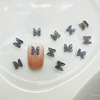 Japanese three dimensional brand nail decoration, wide color palette, internet celebrity, new collection
