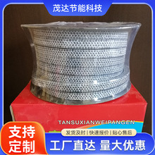 承德碳纤维盘根减速机阀门水泵机械密封填料耐高温高压碳素耐腐蚀