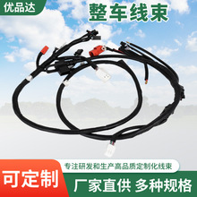 �S�ҹ���������늄�܇Ube UQe ZOOMER�欔ȫ܇����|����·��