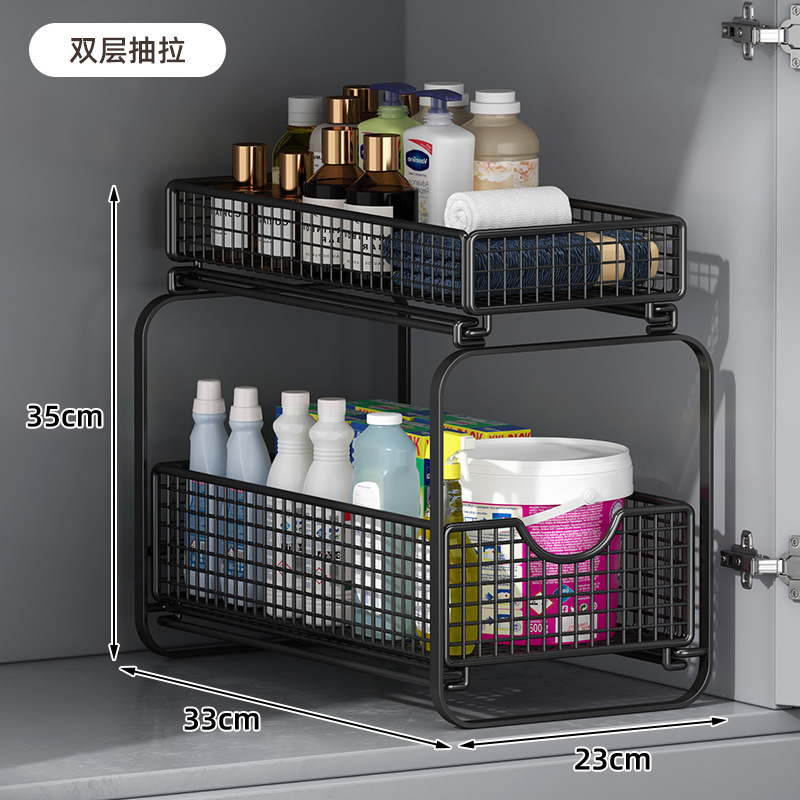 キッチン引き出し式収納ラック、キャビネット内の階層型棚、シンク下の二層、超深型引き出しバスケット収納|undefined