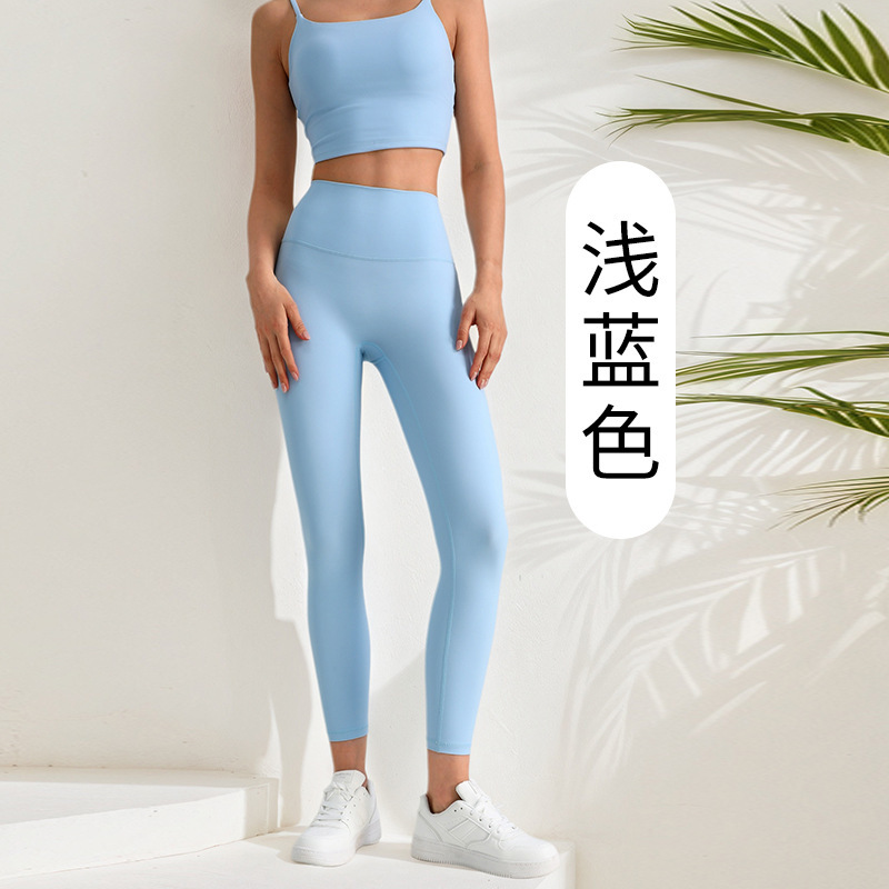 夏季裸感高腰外穿瑜伽健身裤提臀运动无尴尬线速干紧身长裤女|undefined