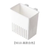 Mini drainable hanging basket high-style-white
