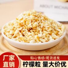 ���ə�����������ˮ��������ԭ�ϙ���Ƭ�決���ˮ����ԭ�����l