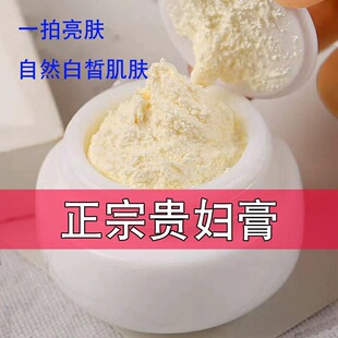 ��Ʒ�F�D�බ�����־W�tֱ���������˪����˅����������F�D��