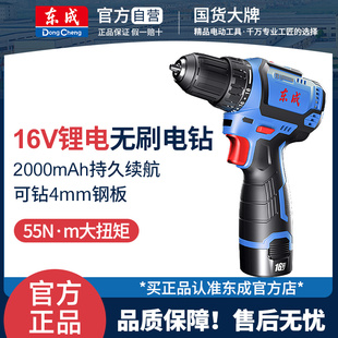 �|�ɟoˢ���늳��ʽС�������DCJZ1603����늄��ݽz����