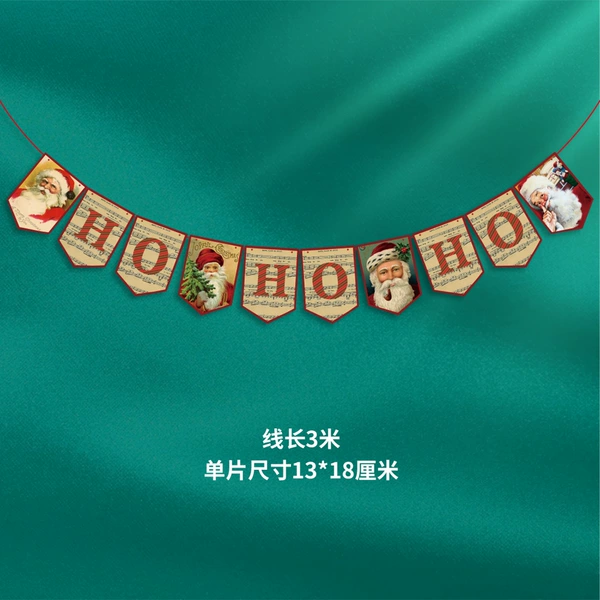 HL-Christmas-034
