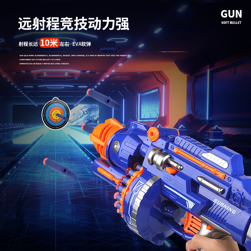 Cross-border hot selling children's electric burst M416 soft bullet gun Gatling EVA suction cup sponge bullet boys and girls toys