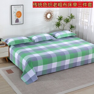 ���l���޼Ӻ�ɫ���ϴֲ��������������� �ߙn�Ӵ�ӌ����s����