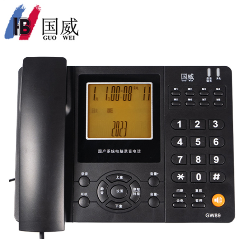 The Guowei GW89 recording telephone supports the domestic Tongxin Kylin system and can be connected to computers and office landlines via USB.
