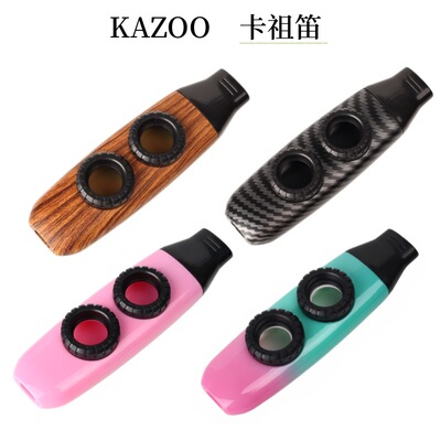 Двойная -дыра Kaku Flute Kazoo Double Flute Mask Kazu Flute Guitar Yuxili в сопровождении начальной школы, исполняющей исполнение Flute Flute