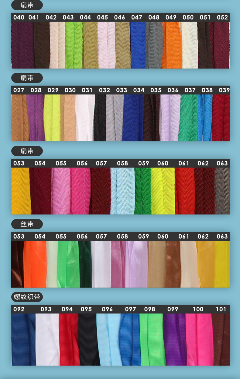 1通用款牛皮纸袋_14