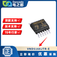 �չ� EMMC�ֿ� PESD12VS1UL �չ��Ͼ�оƬ BST51