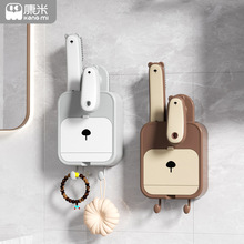 康米原创设计三合一肥皂盒带刷子套装免打孔香皂盒肥皂架可沥水