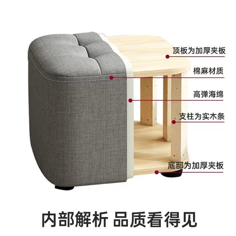 Taburete pequeño de tela Taburete de sofá doméstico de madera maciza Taburete bajo Sala de estar Mesa de centro Taburete Taburete pequeño Taburete cuadrado Taburete de pie Zapatos SB