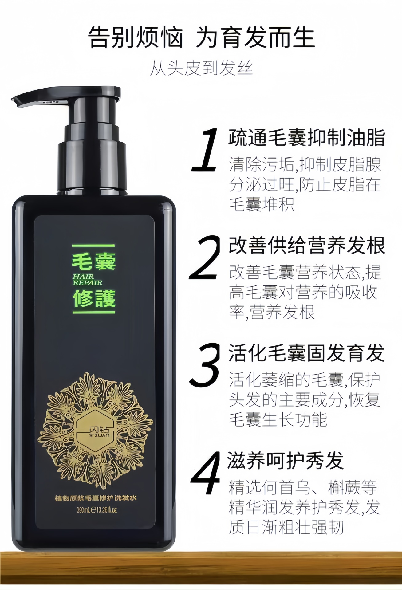 微信图片_20240721194227_副本.jpg