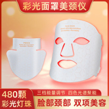 �羳led������Ĥ�x4ɫ�ʹ���ş��������w�x�t�����z�����o�i�x