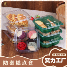 ������ʽ���c���b�� һ����ɢ�b���T�� ͸�����ώ��w�ЏS�����l