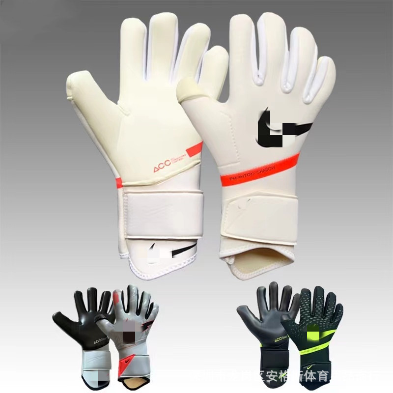 Thickened Latex Adult Game Professional Training Goalkeeper Gloves Non-slip Wear-resistant Waterproof Football Goalkeeper Gloves