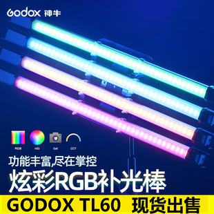 ��ţTL60�a���LED�ְֳ��zӰ����RGB��������ҕ�l���ı�ygodox