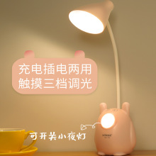 ̩����TGX-792��Ů��led�o�۳��̨�������W�����ք�����YƷ