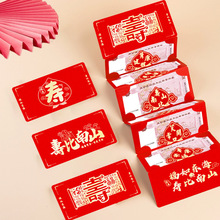 2025�¿���ּt���R���������տ옷�t���۱���ɽ����ף�����Ƿ�