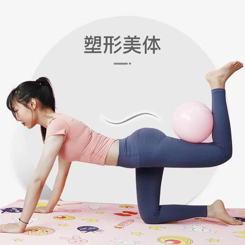 Yoga Aid Anti-Explosion Inflatable Ball 25cm Exercise Fitness Balancing Inflatable Ball Your Ball