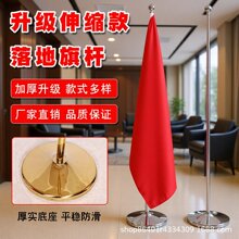 �҃���U�d��2��2.6��3�������s��U���ӵ����k���Ҳ��P���U