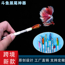 �羳�¿�̩�����~Ӗ�������~������߶��~�P��܊����չβ�lɫ���l