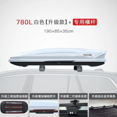 roof box rack accessory, Roof box - no-need-to-drill-holes-780l-white-upgraded-version-crossbar