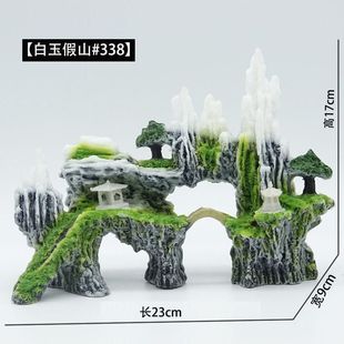 Fish tank landscaping decoration rockery stone grass scenery simulation water grass landscaping package aquarium size ornaments