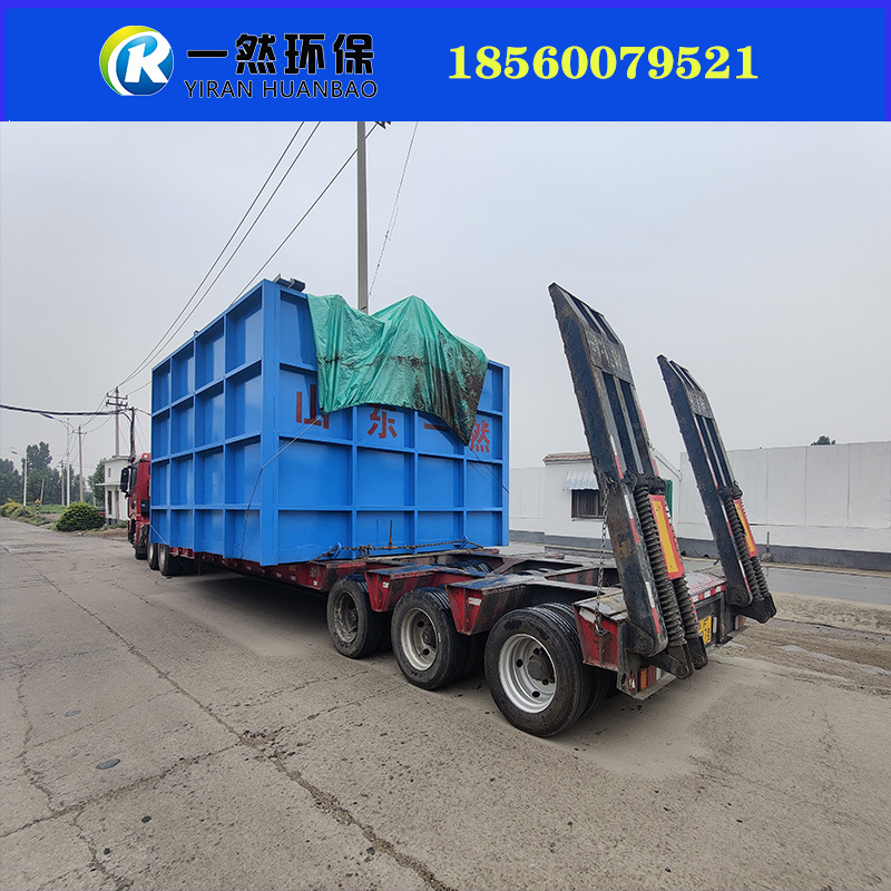 山东一然天然气锻造炉 热处理台车炉 大型室式加热炉