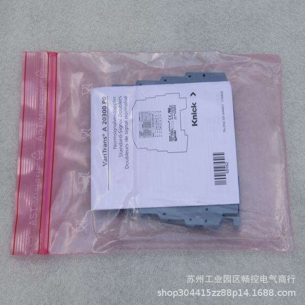 全新德国knick科伲可信号隔离器Type A20300 P0现货A20300P0