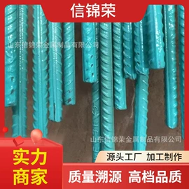 无缝管;铝及铝合金材;彩钢瓦