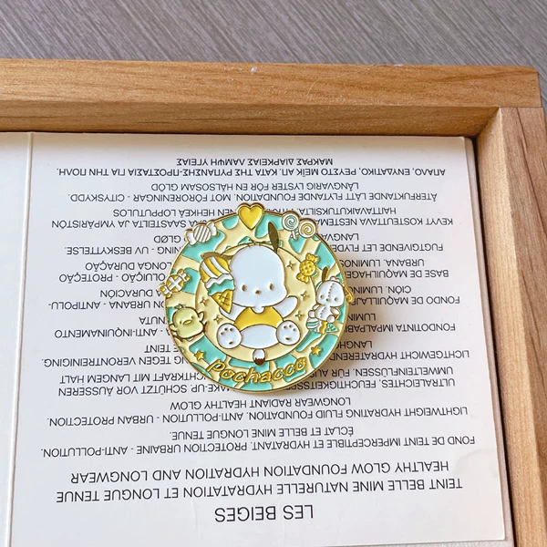 Pompompurin