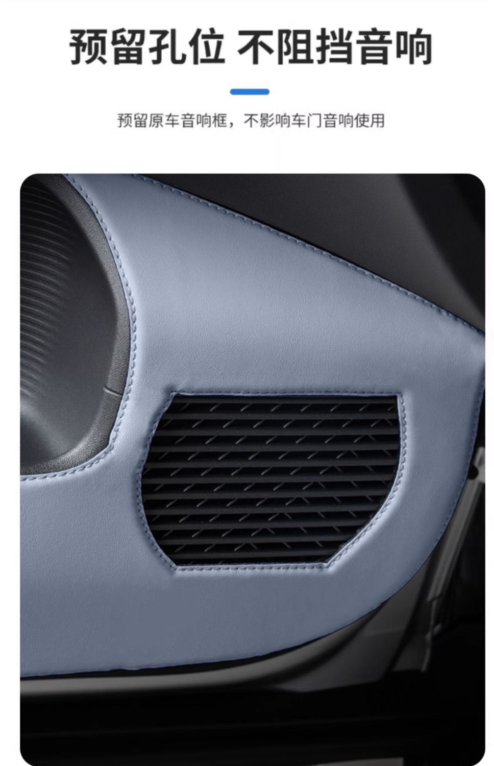 Upgraded Protection - Suitable for Xpeng G7 car door anti-kick pad, leather anti-kick interior protective pad, dirt-resistant car interior