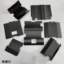 ����Ƭ����Դ�늳�PC�^��Ƭ������ȼ�_�P�ԴPET�^���|ƬPVC�|Ƭ