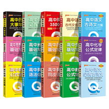 Pass�ڴ��������Z�ıر���Ԋ��Ӣ�Z�Z���~�R��ʽ�����Ќ�С����