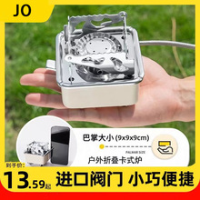 ���������ۯB��ʽ�t��yʽ¶�I�t�ߟ�����偠t����ȼ��t�ķ��t�^