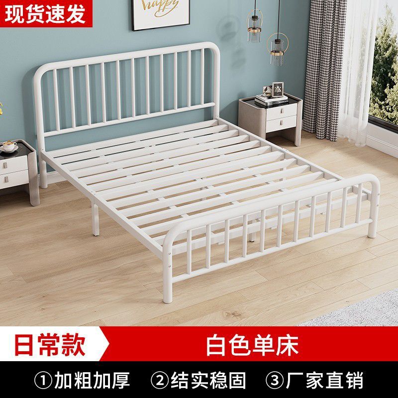 Cama europea de hierro forjado 1.8m cama doble alquiler familiar 1m reforzado económico 1.5 cama individual para niños